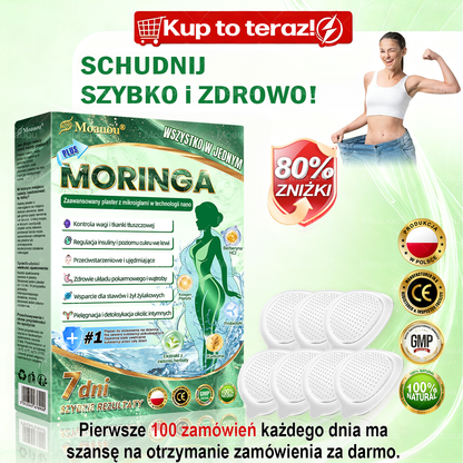 Moauou® Moringa × Berberyna × AMPK 10-w-1 Wsparcie metaboliczne, plaster z nanotechnologią mikroigłową  (Wystarczy raz dziennie, widoczne efekty w 7 dni) ✅ Na otyłość, wiotką skórę, cukrzycę, bezdech senny, problemy ze stawami i wiele innych 🔥